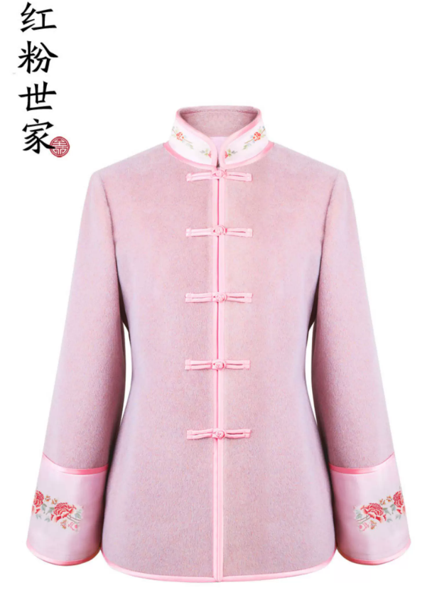 著匠·红粉世家·双面羊绒寿衣套装